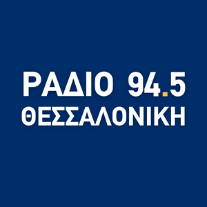 Écoutez Radio Thessaloniki dans l'application