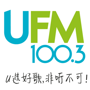 Écoutez UFM 100.3 FM dans l'application