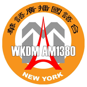 Écoutez WKDM AM1380 dans l'application