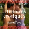 undefined Adam et Eve -  Histoire érotique