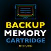 undefined Backup Memory Cartridge