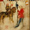 undefined Concealed Identity in Medieval Literature