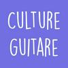 undefined Culture Guitare