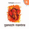 undefined Ganesh Mantra