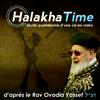 undefined Halakha-Time Torah-Box.com