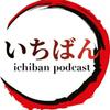 undefined Ichiban Podcast