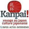 undefined Kanpai ! Japon