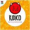 undefined KIDICO : l'encyclopédie sonore pour les enfants