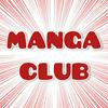 undefined MANGA CLUB