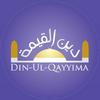 undefined Din-ul-Qayyima