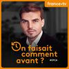 undefined On faisait comment avant ?