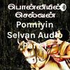 undefined Ponniyin Selvan Complete Audio Book 
https://awesound.com/a/ponniyin-selvan-bundle