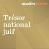 undefined Trésor national juif