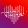 undefined Un coeur qui va, la vie qui bat