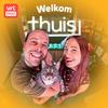 undefined Welkom Thuis