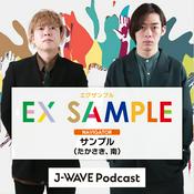 Podcast EX SAMPLE