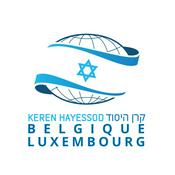 Podcast KEREN HAYESSOD Belgium-Luxembourg