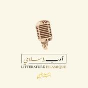 Podcast Littérature Islamique