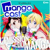 Podcast Mangacast Omake