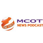 Podcast MCOT News Podcast