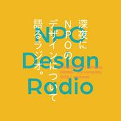 Podcast NPODesignRadio