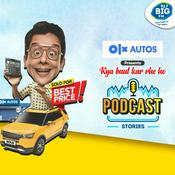 Podcast OLX Autos presents Kya baat kar rahe ho!