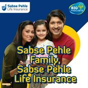 Podcast Sabse Pehle Family, Sabse Pehle Insurance