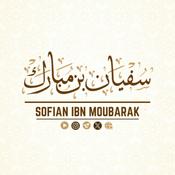 Podcast Sofian ibn Moubarak