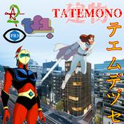 Podcast Tatemono 建物