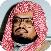 Podcast The Noble Quran - recited  Ali Jabar