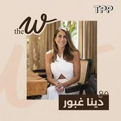 Podcast The W by Dina Ghabbour