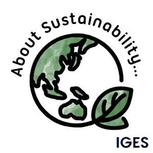 Écoutez About Sustainability… dans l'application