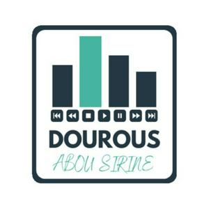 Écoutez Dourous Abou Sirine dans l'application