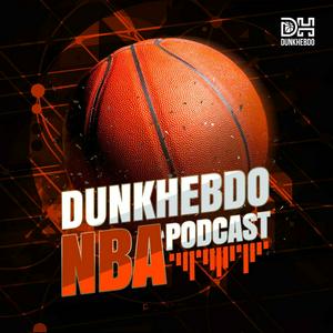 Écoutez Dunkhebdo NBA Podcast dans l'application