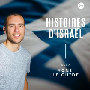 Écoutez Histoires d'Israel dans l'application