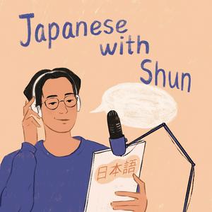 Écoutez Japanese with Shun dans l'application