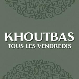 Écoutez Khoutbas dans l'application