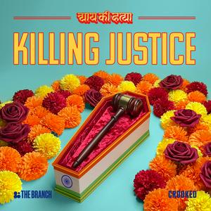 Écoutez Killing Justice dans l'application