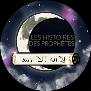 Écoutez Les Histoires des Prophètes dans l'application