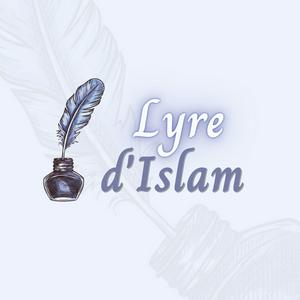 Écoutez Lyre d'Islam dans l'application