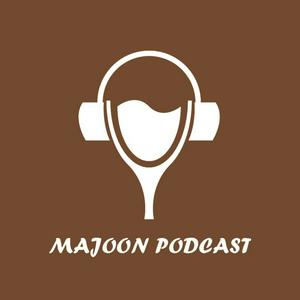 Écoutez Majoon | پادکست تاریخی معجون dans l'application