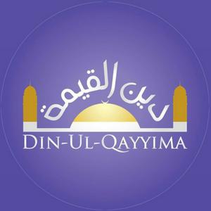 Écoutez Din-ul-Qayyima dans l'application