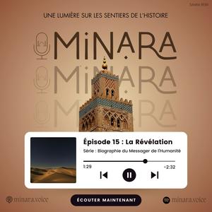 Écoutez Minara.voice dans l'application