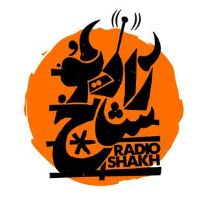 Écoutez رادیو شاخ | Radio Shakh dans l'application