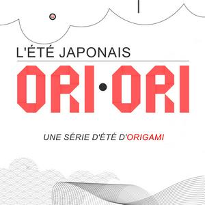 Écoutez Ori·ori dans l'application