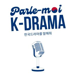 Écoutez Parle-moi K-drama dans l'application