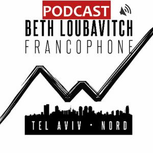 Écoutez Podcast Beth Habad TLV Nord dans l'application