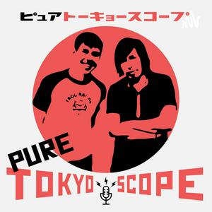 Écoutez Pure TokyoScope dans l'application