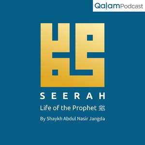 Écoutez Qalam Seerah: Life of the Prophet (pbuh) dans l'application