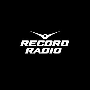 Écoutez Radio Record dans l'application